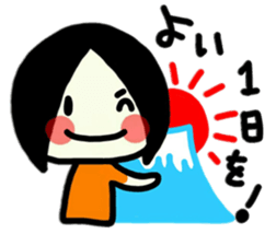 To use myself3(To my friends) sticker #9534336