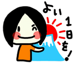 To use myself3(To my friends) sticker #9534336