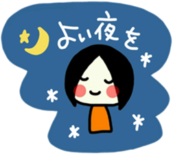 To use myself3(To my friends) sticker #9534337