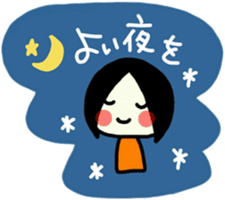 To use myself3(To my friends) sticker #9534337