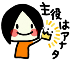 To use myself3(To my friends) sticker #9534338