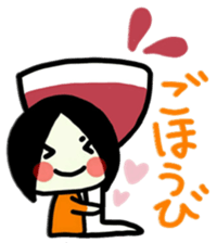 To use myself3(To my friends) sticker #9534340