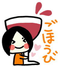 To use myself3(To my friends) sticker #9534340