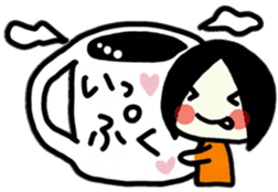 To use myself3(To my friends) sticker #9534341