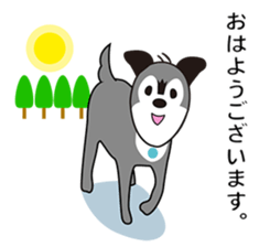 Ibushi-kun and his happy friends sticker #9534424