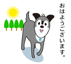 Ibushi-kun and his happy friends sticker #9534424