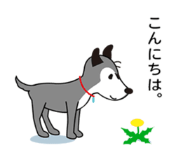 Ibushi-kun and his happy friends sticker #9534425