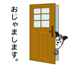 Ibushi-kun and his happy friends sticker #9534426