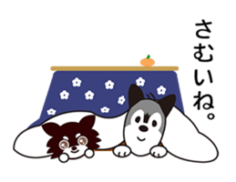 Ibushi-kun and his happy friends sticker #9534427