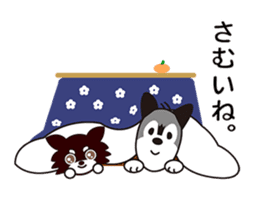 Ibushi-kun and his happy friends sticker #9534427