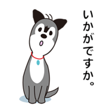 Ibushi-kun and his happy friends sticker #9534428