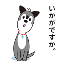 Ibushi-kun and his happy friends sticker #9534428