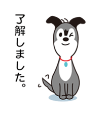 Ibushi-kun and his happy friends sticker #9534429