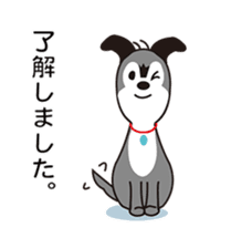 Ibushi-kun and his happy friends sticker #9534429