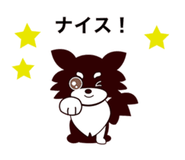 Ibushi-kun and his happy friends sticker #9534435