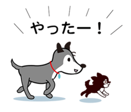 Ibushi-kun and his happy friends sticker #9534436