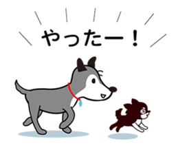 Ibushi-kun and his happy friends sticker #9534436