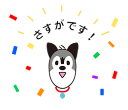 Ibushi-kun and his happy friends sticker #9534437