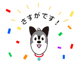 Ibushi-kun and his happy friends sticker #9534437