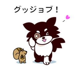 Ibushi-kun and his happy friends sticker #9534440