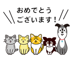 Ibushi-kun and his happy friends sticker #9534444