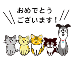 Ibushi-kun and his happy friends sticker #9534444