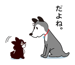 Ibushi-kun and his happy friends sticker #9534445