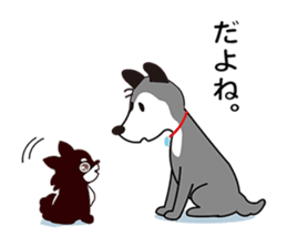 Ibushi-kun and his happy friends sticker #9534445