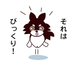 Ibushi-kun and his happy friends sticker #9534446