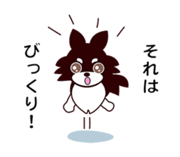 Ibushi-kun and his happy friends sticker #9534446