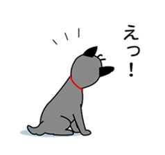 Ibushi-kun and his happy friends sticker #9534447