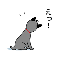 Ibushi-kun and his happy friends sticker #9534447