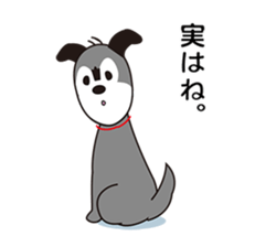 Ibushi-kun and his happy friends sticker #9534449