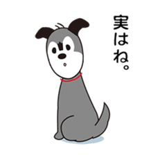 Ibushi-kun and his happy friends sticker #9534449