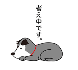 Ibushi-kun and his happy friends sticker #9534452