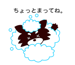 Ibushi-kun and his happy friends sticker #9534453