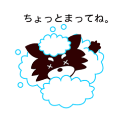 Ibushi-kun and his happy friends sticker #9534453