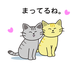 Ibushi-kun and his happy friends sticker #9534454