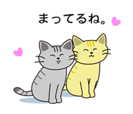 Ibushi-kun and his happy friends sticker #9534454