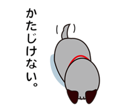 Ibushi-kun and his happy friends sticker #9534455