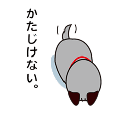 Ibushi-kun and his happy friends sticker #9534455