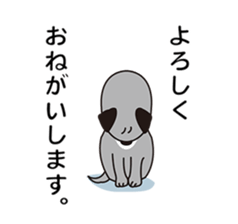 Ibushi-kun and his happy friends sticker #9534457