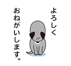 Ibushi-kun and his happy friends sticker #9534457