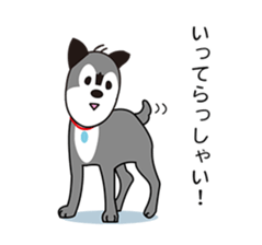 Ibushi-kun and his happy friends sticker #9534460