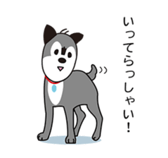 Ibushi-kun and his happy friends sticker #9534460