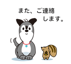 Ibushi-kun and his happy friends sticker #9534461