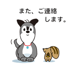 Ibushi-kun and his happy friends sticker #9534461