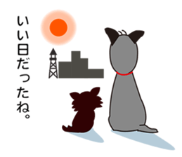 Ibushi-kun and his happy friends sticker #9534462