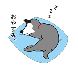 Ibushi-kun and his happy friends sticker #9534463