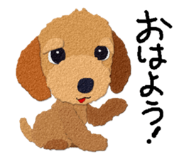 Toy Poodle Top 2 sticker #9534664